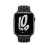 Apple Watch Nike 7 GPS 45mm Mitternacht AluMinium Case AnthraciteSchwarz B RegularMKNC3TY/A