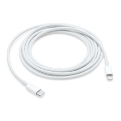 🛒 Kaufen Sie Weißes USBC -Blitzkabel 2m 