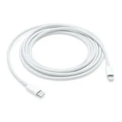 🛒 Kaufen Sie Weißes USBC -Blitzkabel 2m  1