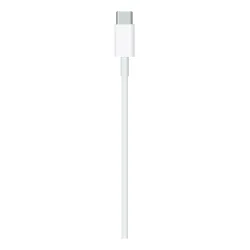 🛒 Kaufen Sie Weißes USBC -Blitzkabel 2m  3