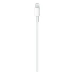 🛒 Kaufen Sie Weißes USBC -Blitzkabel 2m  5