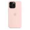 iPhone 14 Pro Max Silikon Case MagSafe Pink