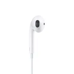 🛒 Kaufen Sie EarPods 3.5mm im Shop Duty Free.de 🚀