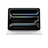 🛒 Kaufen Sie Keyboard iPad Pro 11 Weiß im Shop Duty Free.de 🚀
