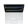 🛒 Kaufen Sie Keyboard iPad Pro 13 Weiß im Shop Duty Free.de 🚀