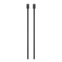 🛒 Kaufen Sie Thunderbolt 5 Pro Cable im Shop Duty Free.de 🚀