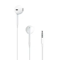 🛒 Kaufen Sie EarPods 3.5mm im Shop Duty Free.de 🚀