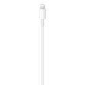 🛒 Kaufen Sie Ladekabel 60W USB‑C (1 m) im Shop Duty Free.de 🚀