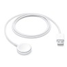 🛒 Kaufen Sie Apple Watch magnetisches Schnellladegerät auf USB‑C Kabel (1 m) im Shop Duty Free.de 🚀