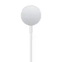 🛒 Kaufen Sie Apple Watch magnetisches Schnellladegerät auf USB‑C Kabel (1 m) im Shop Duty Free.de 🚀