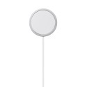 🛒 Kaufen Sie MagSafe Ladegerät (1 m) im Shop Duty Free.de 🚀