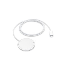 🛒 Kaufen Sie MagSafe Ladegerät (1 m) im Shop Duty Free.de 🚀