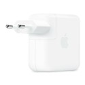 🛒 Kaufen Sie USBC Netzteil Adapter 70W im Shop Duty Free.de 🚀