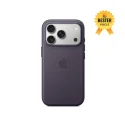 🛒 Kaufen Sie iPhone 17 Pro Funktionsgewebe Case MagSafe Violett 