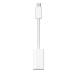 🛒 Kaufen Sie USB‑C auf Lightning Adapter 