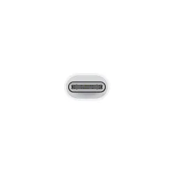 🛒 Kaufen Sie USB‑C auf Lightning Adapter  2