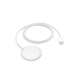 🛒 Kaufen Sie MagSafe Ladegerät (1m)  2