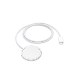 🛒 Kaufen Sie MagSafe Ladegerät (2 m) 