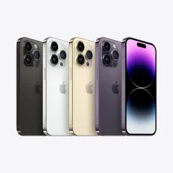 🤑Rebajas iPhone 14 Pro Max 512GB Oro Reacondicionado  5